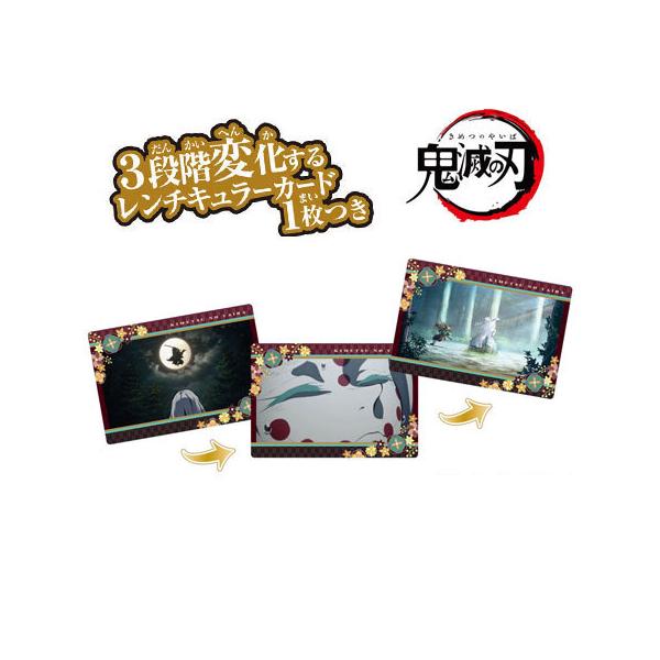 Sł̐n ʉ J[h `RXibN2 8.\Zb ł͂ȂNO } YY w偂̋S(o) ܂ 񂶂낤  Pi  ObY