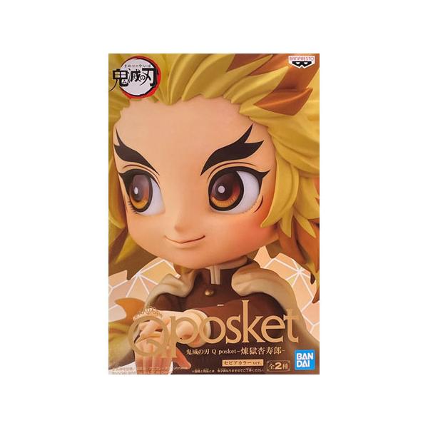 BANPRESTO 鬼滅の刃 Q posket 煉獄 杏寿郎 フィギュア セピア