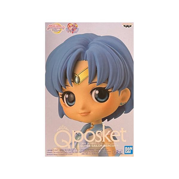  mZ[[[ Eternal Q posket SUPER SAILOR MERCURY pXeJ[ }[L[ tBMA