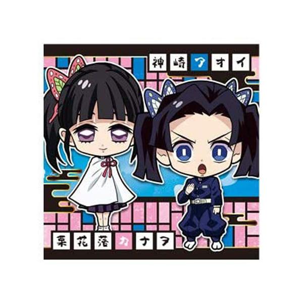 mixstore_mix2340