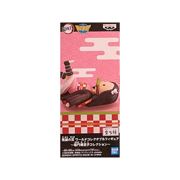 BANPRESTO 鬼滅の刃 ワールドコレクタブルフィギュア 竈門 禰