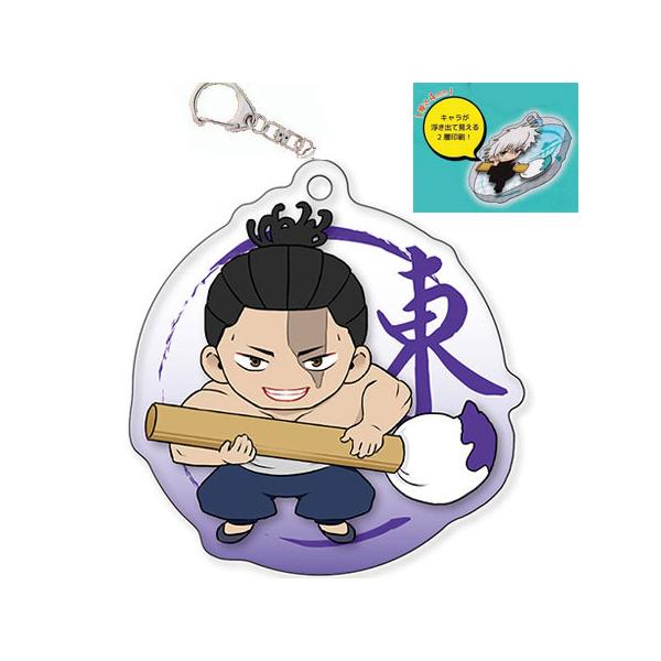 呪術廻戦 東堂葵 アクリルキーホルダー ピンバッジ ラバー まとめ売り 呪術廻戦 東堂葵 ネームバッジ ラバーキーホルダー まとめ売り