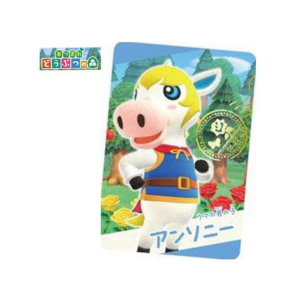 mixstore_mix2418