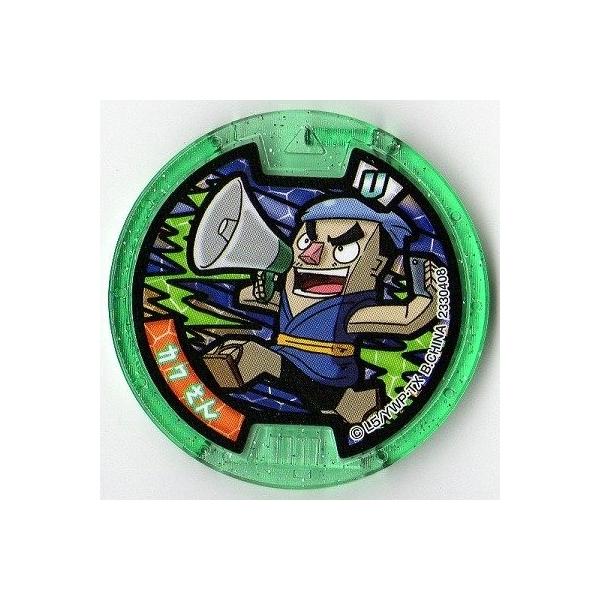 d_U stage3 JN  m[} t_ Si QRo^ o_C dEHb`