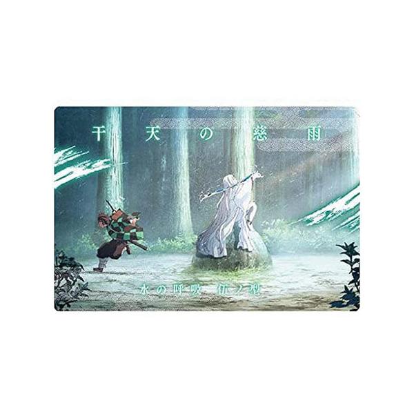 mixstore_mix2543