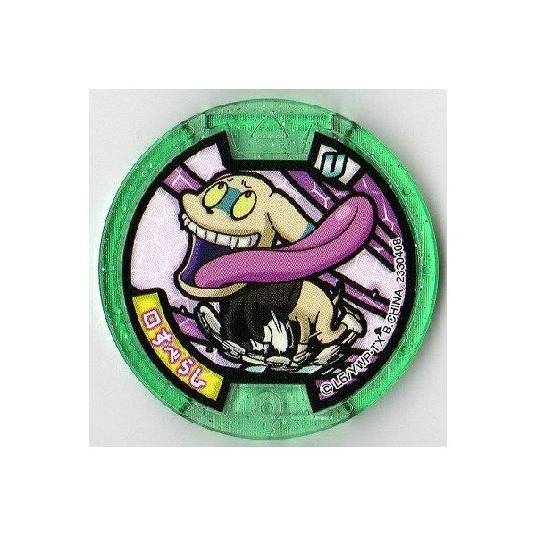 d_U stage3 ׂ炵 m[} t_ Si QRo^ o_C dEHb`