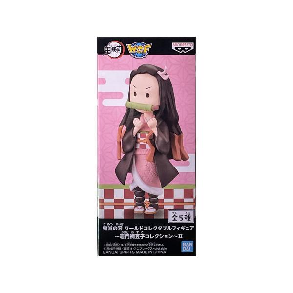 mixstore_mix2601