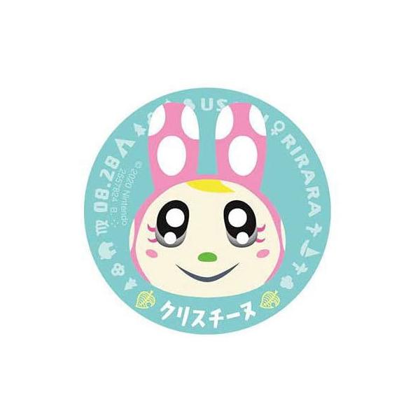 mixstore_mix2681