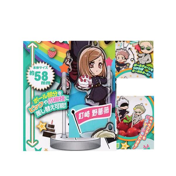 呪術廻戦 デコラPICアクリル 釘崎 野薔薇 単品 くぎさき のばら