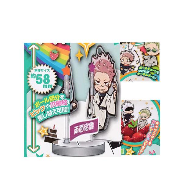 呪術廻戦 デコラPICアクリル 両面 宿儺 単品 りょうめんすくな