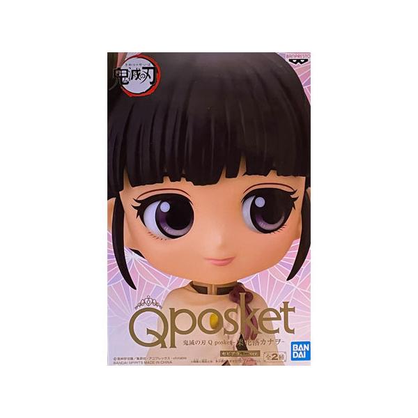 mixstore_mix2746