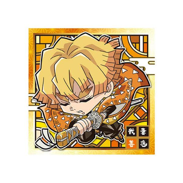 mixstore_mix2825