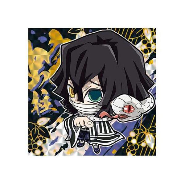 BANDAI（バンダイ） 鬼滅の刃 ディフォルメ シールウエハース 其ノ四 4