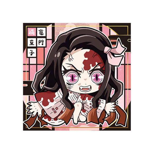 mixstore_mix2845