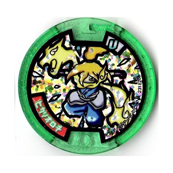 d_U stage1 qJI` z _ Si QRo^ o_C dEHb`