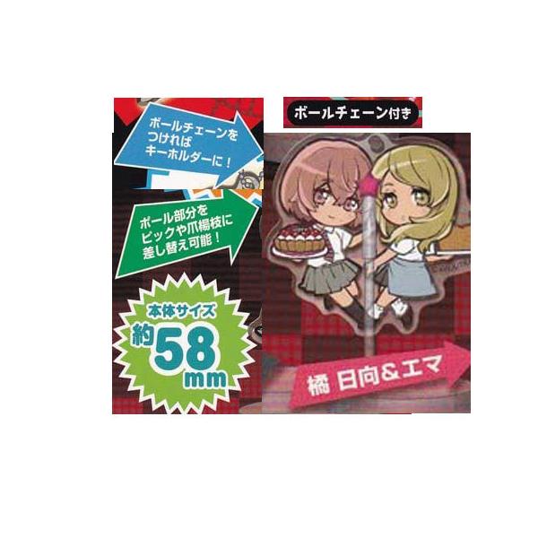 東京リベンジャーズ　ワールドコレクタブルフィギュア　2個セット　佐野エマ　橘日向 東京リベンジャーズ 橘日向 佐野エマ セット ワーコレ - メルカリ