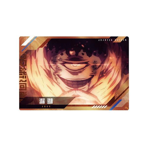 呪術廻戦 両面宿儺 真人 漏瑚セット 呪術廻戦』キャラクターおめん4枚セット（五条悟／真人／漏瑚