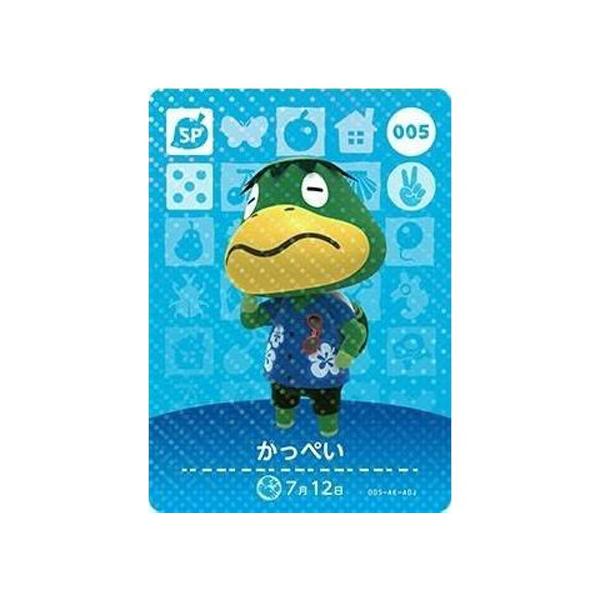 任天堂 - どうぶつの森　amiiboカード　ネコ　みかっち　かぶきち　キャビア　ジンペイ他 Amazon.co.jp: どうぶつの森 amiiboカード 第2弾 【119】 みかっ