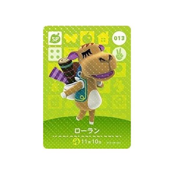 mixstore_mix3289