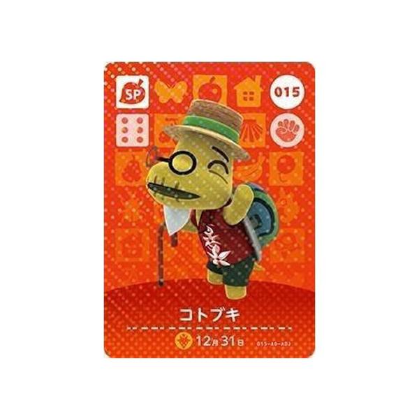 mixstore_mix3291