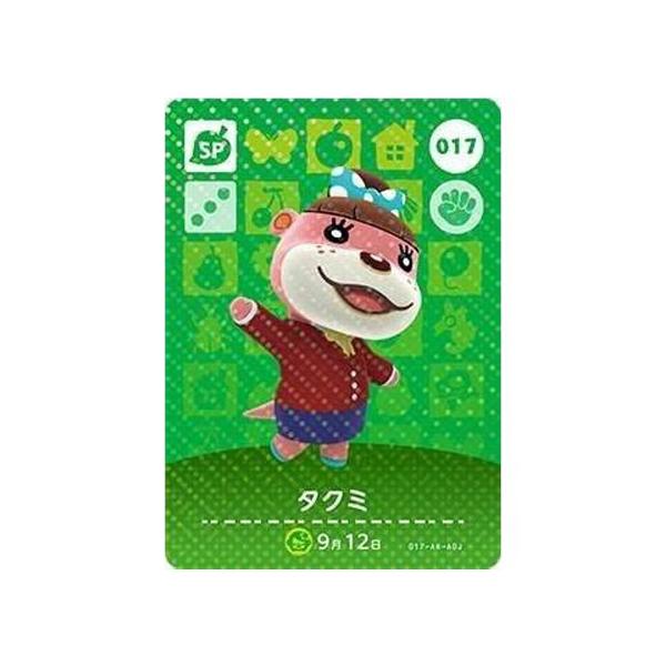 mixstore_mix3293