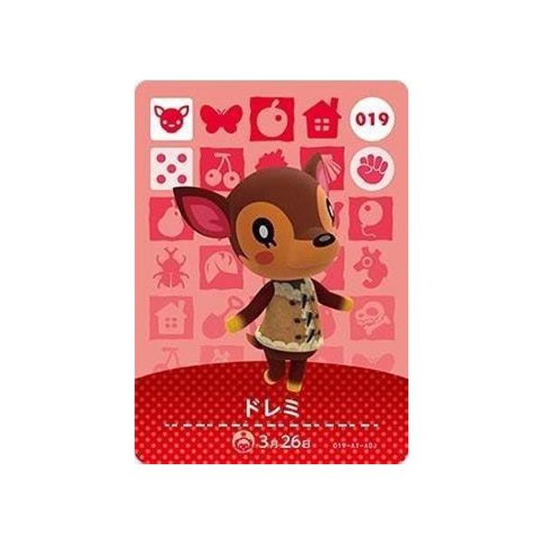 あつまれどうぶつの森 amiibo どうぶつの森 amiibo カード 291 ちゅんのすけ ① - メルカリ