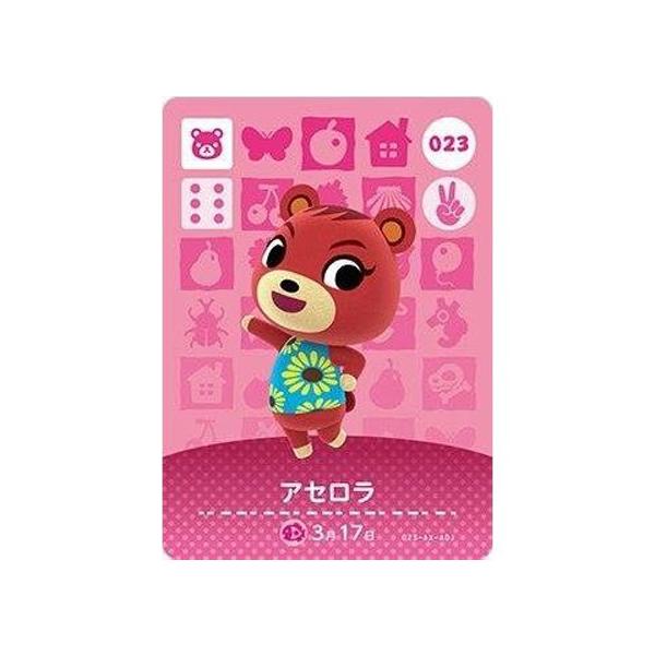 任天堂 - どうぶつの森　amiibo 　アセロラ　リカルド　プーケ　ブンジロウ　ゆきみ 任天堂 - どうぶつの森 amiibo アセロラ リカルド プーケ