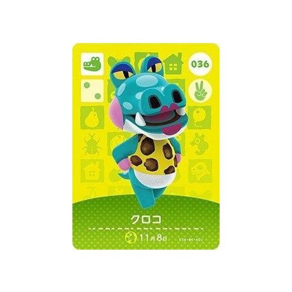 mixstore_mix3312