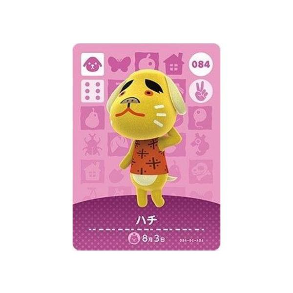 mixstore_mix3360