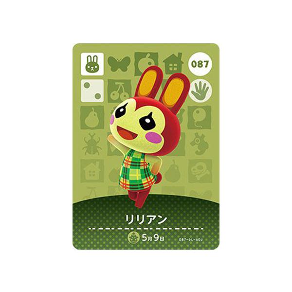 第１弾 No.2（041〜100 ）どうぶつの森 amiibo ビンタ　リリアン 第1弾 No.2（041〜100 ）どうぶつの森 amiibo ビンタ リリアン