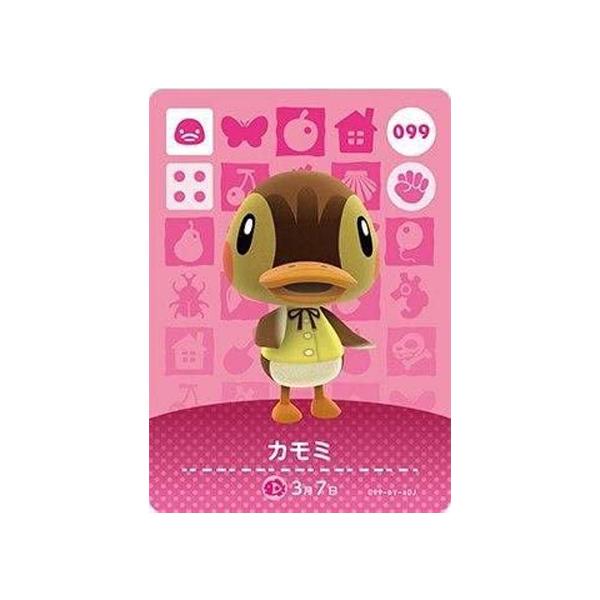 あつ森 amiiboカード ラムネ カモミ ジャスミン ブーケ ジャック 人気 Amazon.co.jp: どうぶつの森 amiiboカード 第4弾 ラムネ No.333