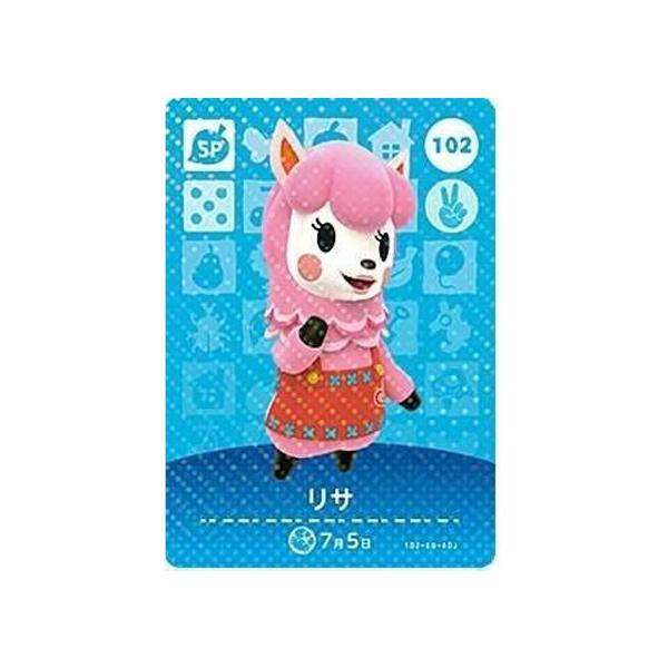 任天堂（Nintendo） あつまれ どうぶつの森 amiiboカード 第2弾 102