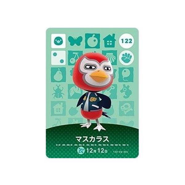 amiibo あつもり Amazon.com: Animal Crossing Amiibo Card 2nd (5 Packs