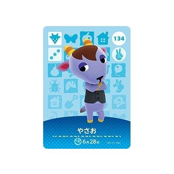 どうぶつの森 キャラクターカード 34枚セット SALE✨あつまれ どうぶつの森 キャラクターカード - メルカリ