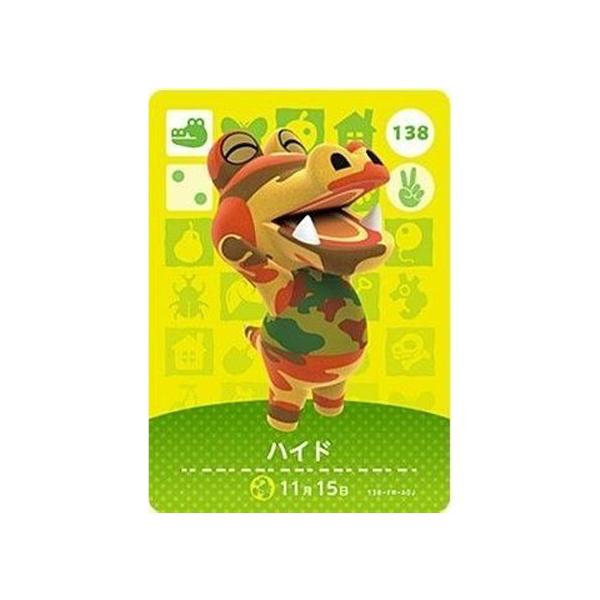 mixstore_mix3414