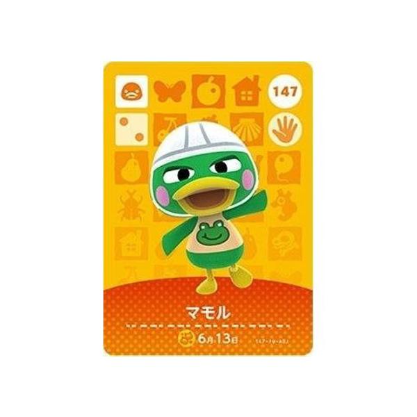 あつまれ どうぶつの森 amiiboカード 第2弾 147 マモル 単品 あつもり ガシャポン トレカ グッズ ゲーム キャラ マスコット