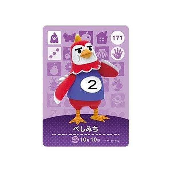 mixstore_mix3447