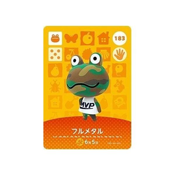mixstore_mix3459