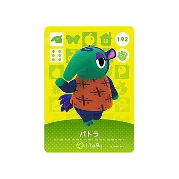 mixstore_mix3468