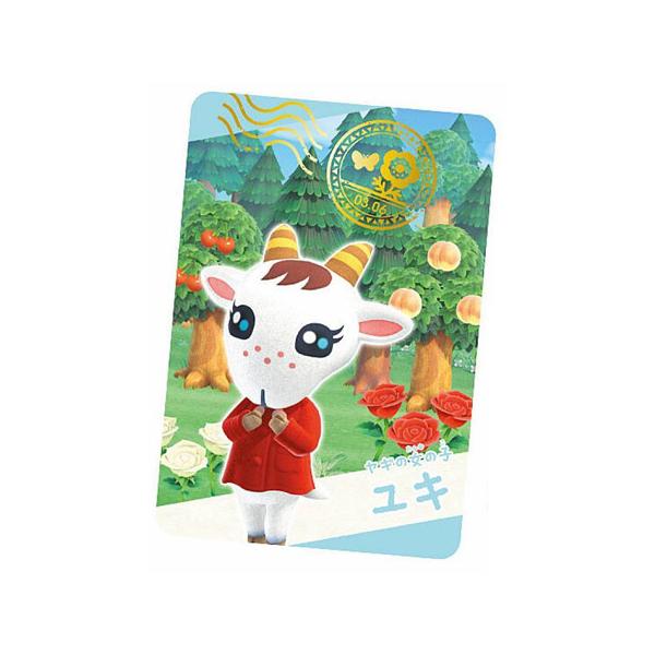 BANDAI（バンダイ） あつまれ どうぶつの森 カードグミ 第3弾 3-14