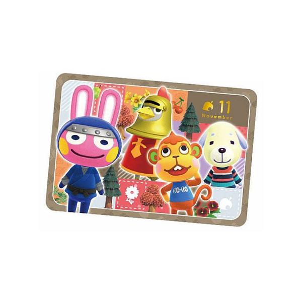 mixstore_mix3511