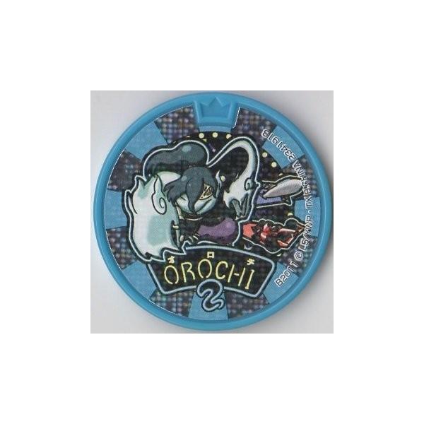 妖怪メダル バンダイ 妖怪ウォッチ 妖怪メダル 第5章 ～妖魔界のツワモノ