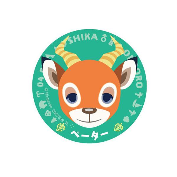 どうぶつの森　キラキラ缶マグネット　レア　7種類 どうぶつの森 キラキラ缶マグネット レア 7種類 ハマる