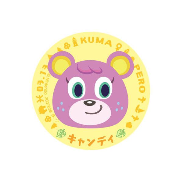 キラキラ缶マグネット どうぶつの森 6個セット C キラキラ缶マグネット どうぶつの森 6個セット C キラキラ缶