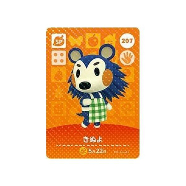 mixstore_mix3564
