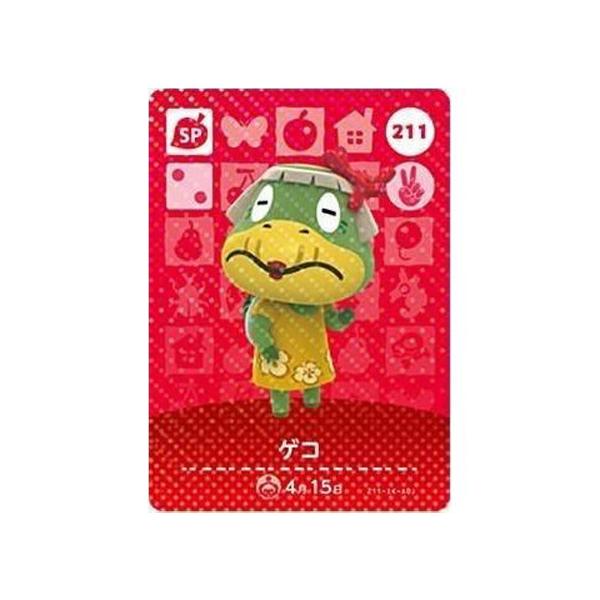 mixstore_mix3568