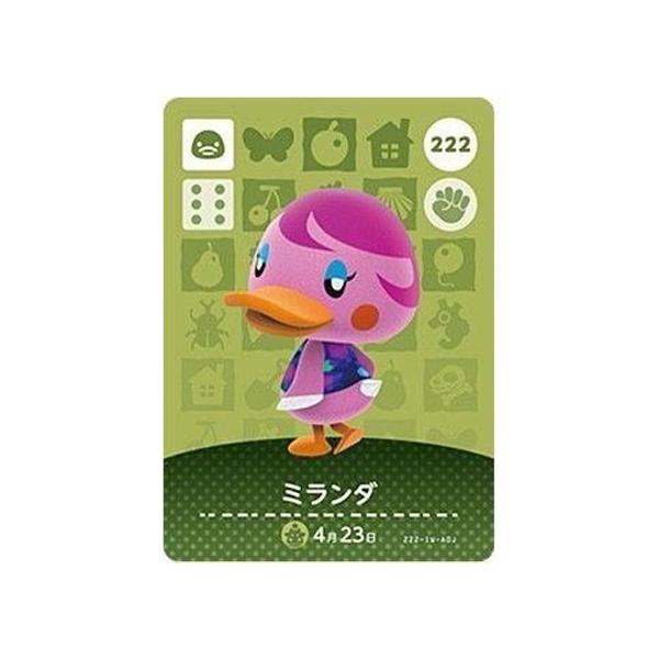 あつまれどうぶつの森　ラムネとビンタのamiiboカードセット Amazon.co.jp: あつ森 とび森 あつまれ カード ラムネ ビンタ