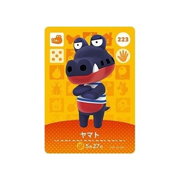 あつまれ どうぶつの森 amiiboカード 第3弾 223 ヤマト 単品 あつもり ガシャポン トレカ グッズ ゲーム キャラ マスコット
