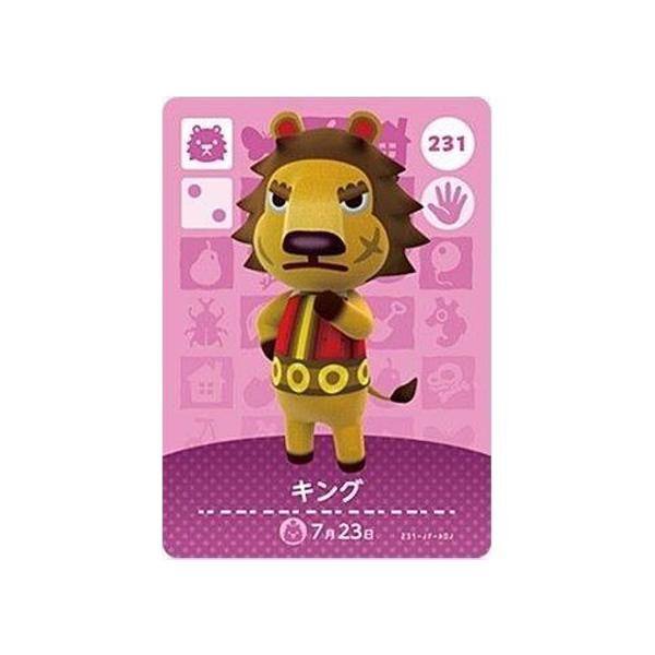 mixstore_mix3588