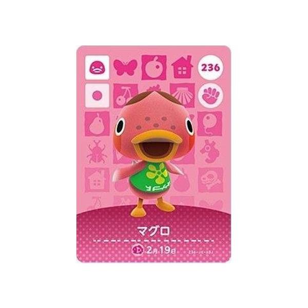 任天堂 - シュリンク付 どうぶつの森 amiiboカード 第3弾 BOX*6 シュリンク付 どうぶつの森 amiiboカード 第3弾 BOX （50パック）